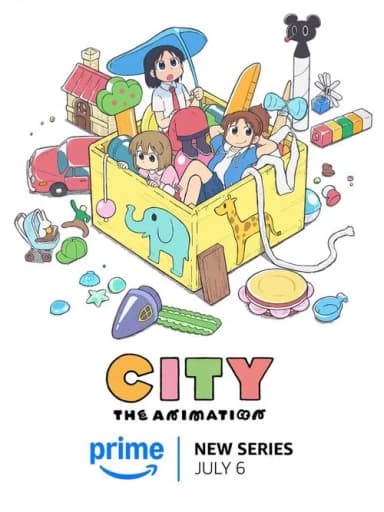 CITY THE ANIMATION