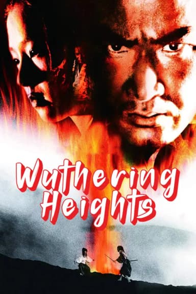 Wuthering Heights