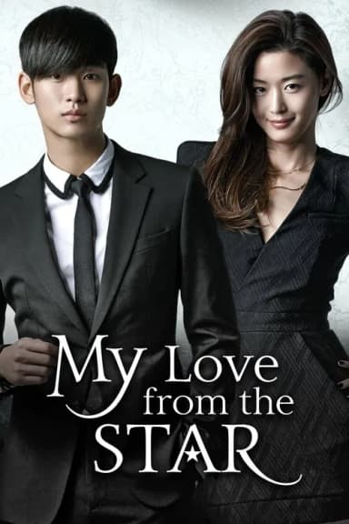My Love from the Star