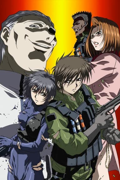 Phantom: The Animation