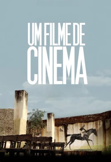 About Cinema