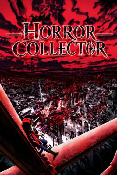 HORROR COLLECTOR