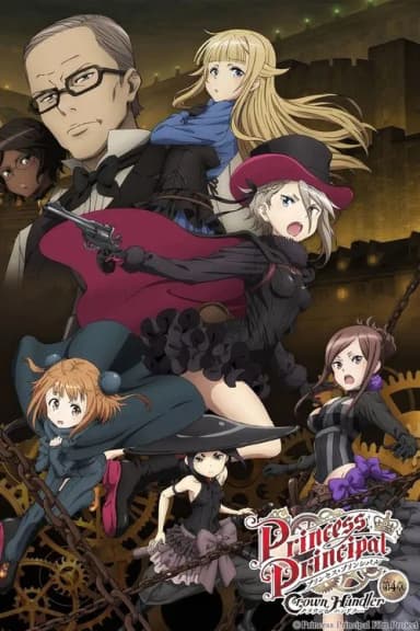 Princess Principal Crown Handler: Chapter 4