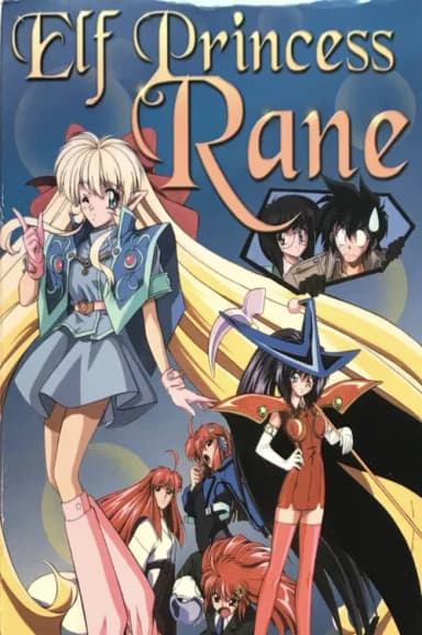 Elf Princess Ren