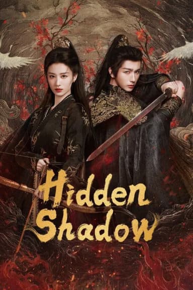 Hidden Shadow