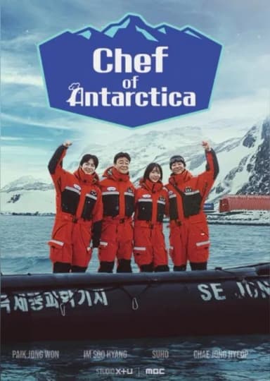 Chef of Antarctica