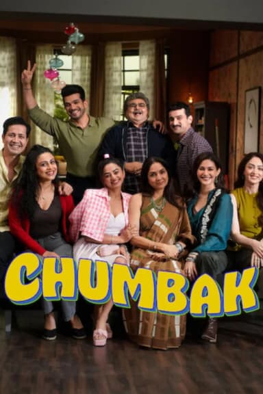 Chumbak