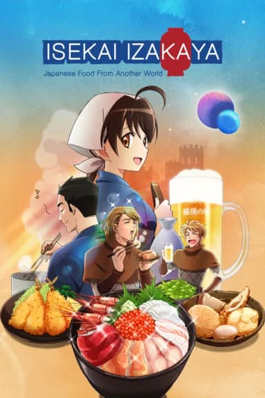 Isekai Izakaya: Japanese Food from Another World