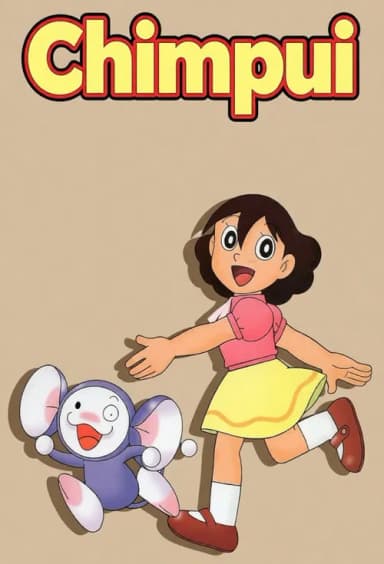 Chinpui