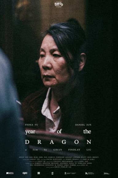 Year of the Dragon
