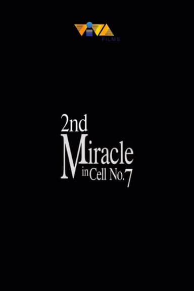 2nd Miracle in Cell No.7