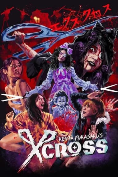 X-Cross