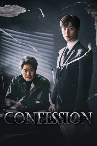 Confession