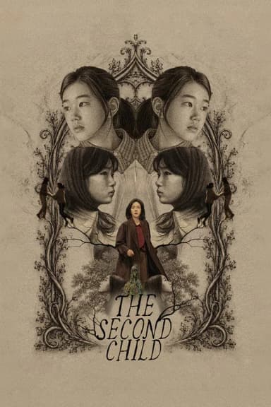 The Second Child