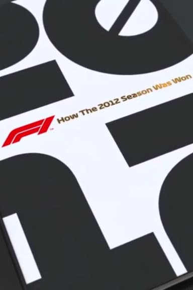 How the 2012 Season Was Won