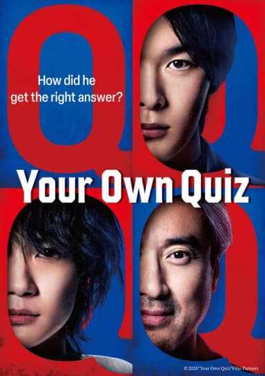 Your Own Quiz