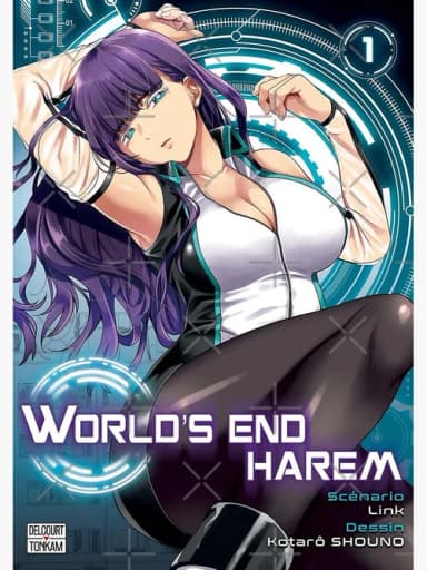 終末のハーレム