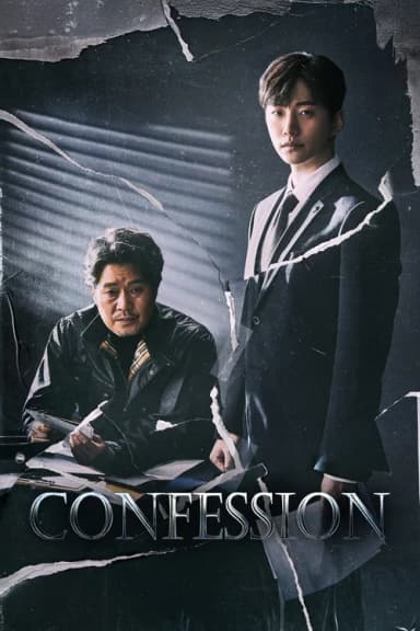 Confession