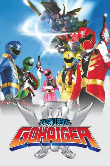 Kaizoku Sentai Gokaiger