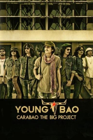 Young Bao: The Movie