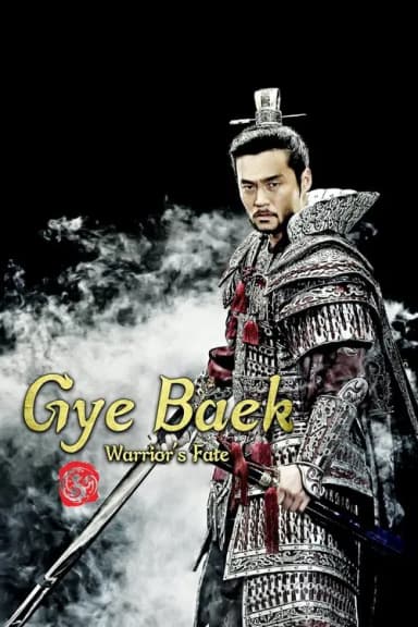 Gye Baek, Warrior’s Fate
