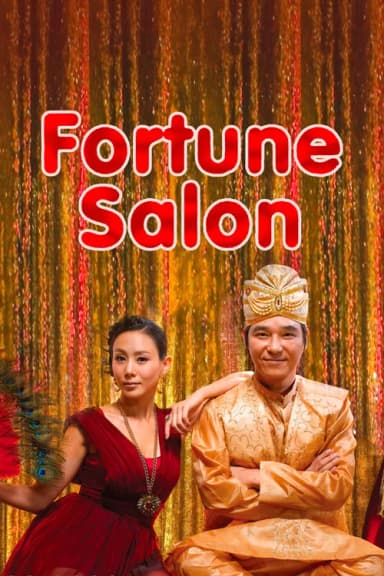 Fortune Salon