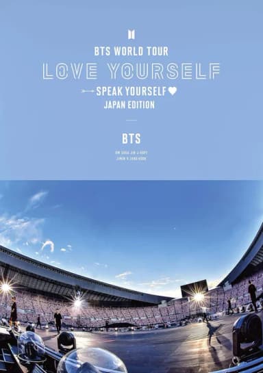 BTS WORLD TOUR ‘LOVE YOURSELF: SPEAK YOURSELF’〜JAPAN EDITION〜 at 大阪 ヤンマースタジアム長居 全曲ノーカット版