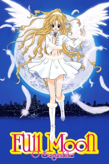 Full Moon