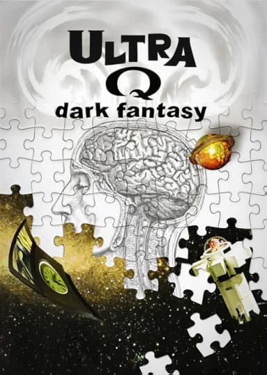 Ultra Q: Dark Fantasy