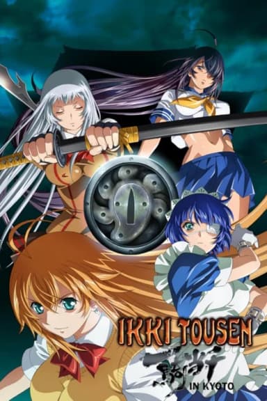 Ikki Tousen in Kyoto