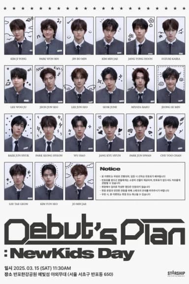 Debut's Plan