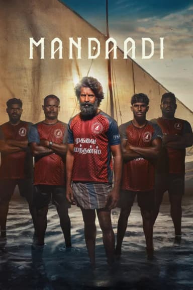 Mandaadi