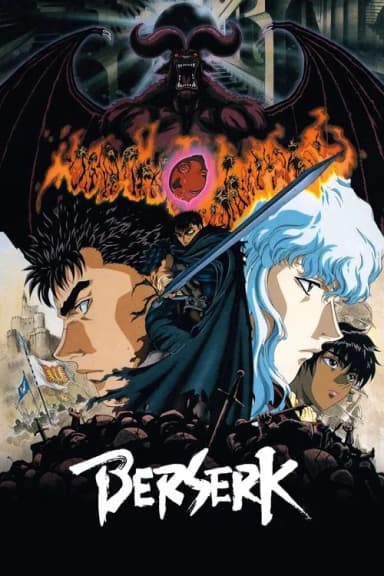 Berserk