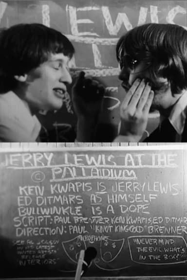 Jerry Lewis At The Palladium