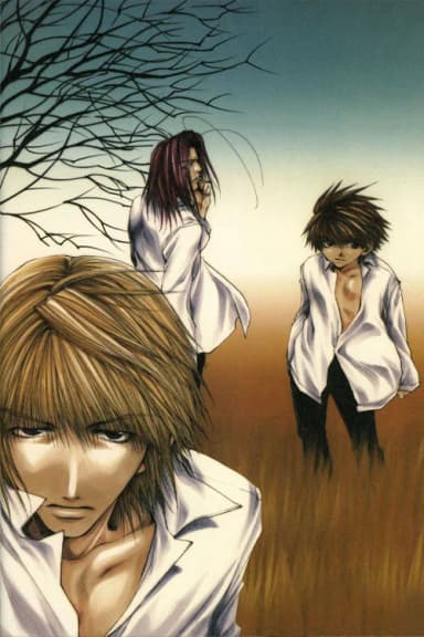 Saiyuki