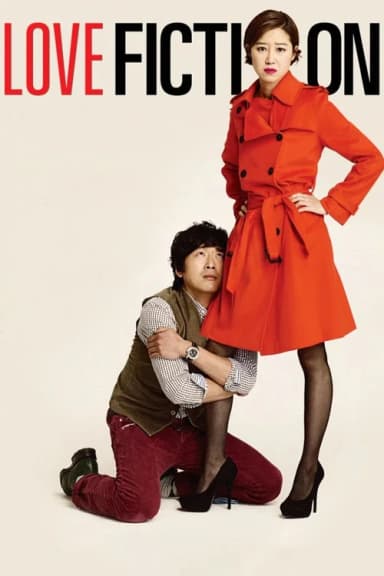 Love Fiction