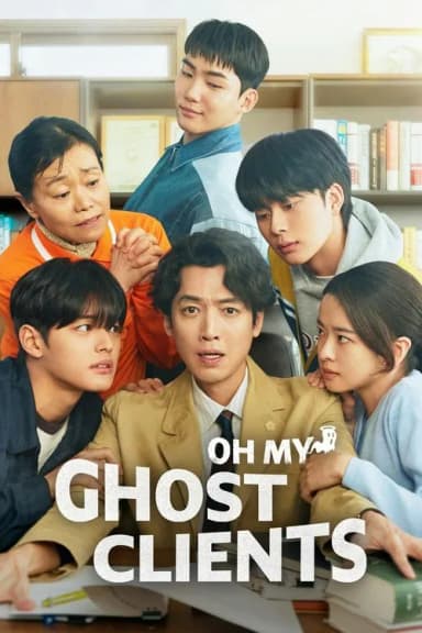 Oh My Ghost Clients