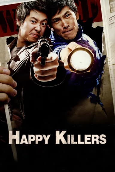 Hello Murderer