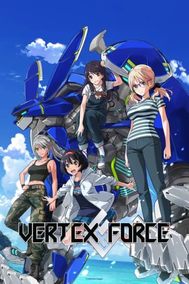 VERTEX FORCE