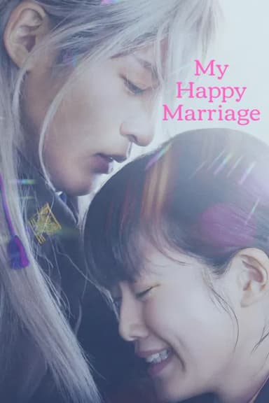 My Happy Marriage