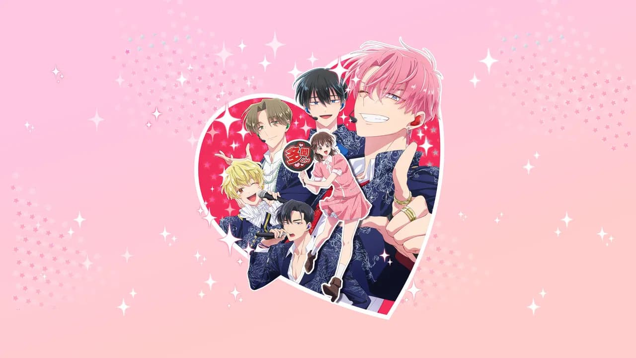 Tamon's B-Side