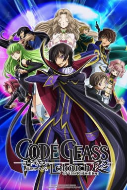 Code Geass: Lelouch of the Rebellion