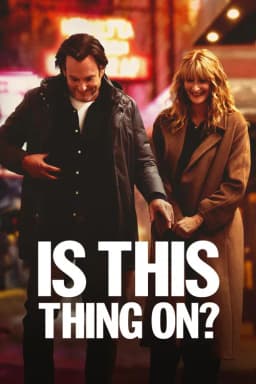 Is This Thing On?